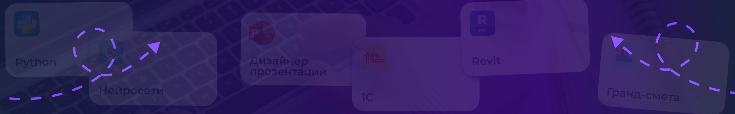img-banner