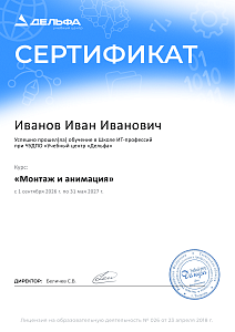 image-docs