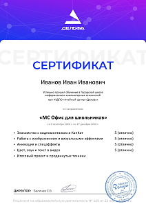 image-docs